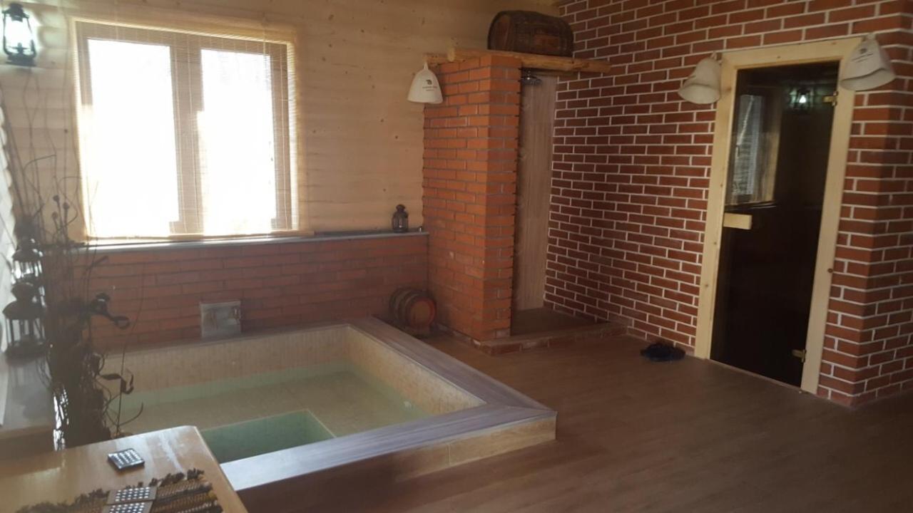 Holiday Park Ranchoto Hotell Kirkovo  Eksteriør bilde